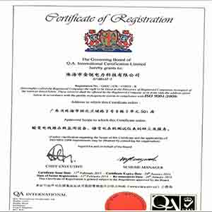 ISO9001-2008ϵ